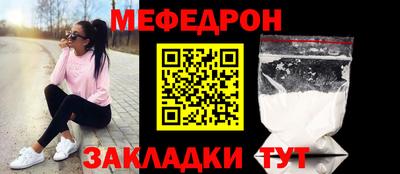 амфетамин Азнакаево