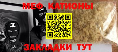 амфетамин Азнакаево