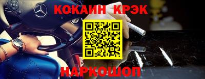 амфетамин Азнакаево