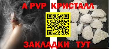 амфетамин Азнакаево