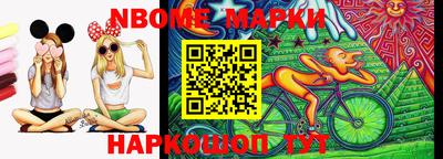 синтетический гашиш Абакан