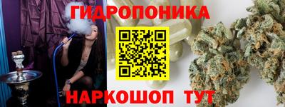 амфетамин Азнакаево