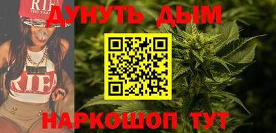амфетамин Азнакаево