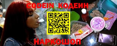 амфетамин Азнакаево