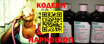 амфетамин Азнакаево