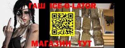 амфетамин Азнакаево