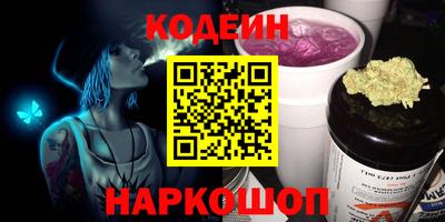 амфетамин Азнакаево