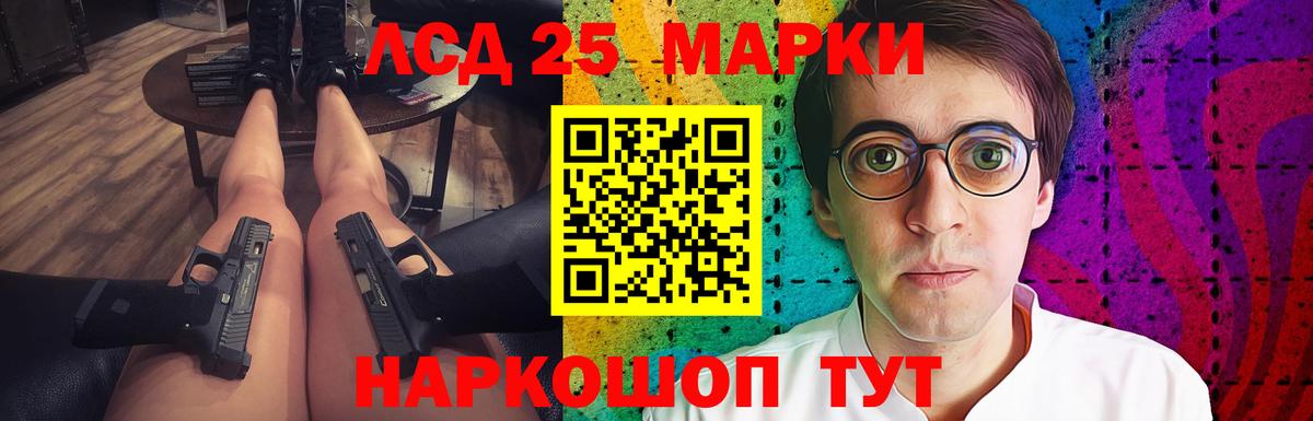 Алексин  гидра как войти  LSD-25 экстази ecstasy  Вход с VPN  Лсд 25 экстази кислота 